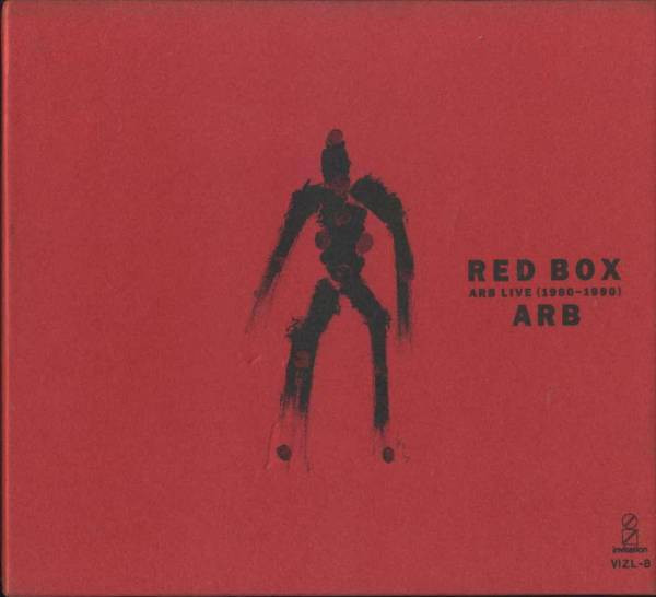 A.R.B – Red Box / A.R.B Live(1980-1990) (1990, CD) - Discogs