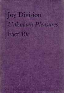 Joy Division - Unknown Pleasures