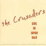 Cover of Live In Japan 2003, 2012-09-26, CD