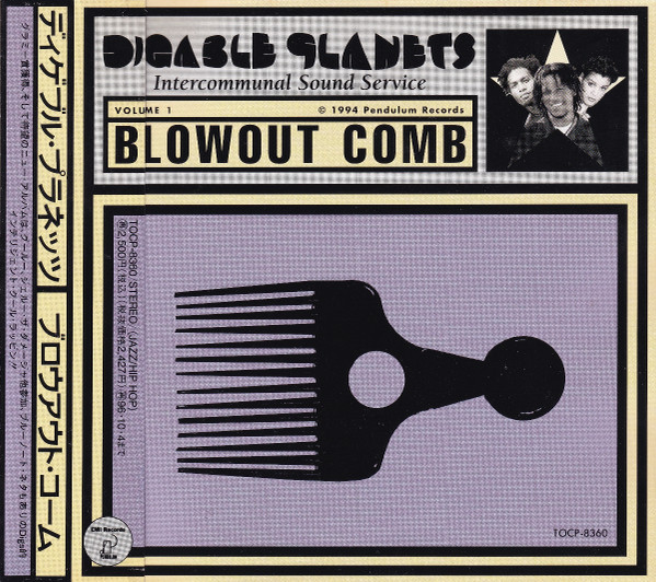 Digable Planets – Blowout Comb (1994, CD) - Discogs