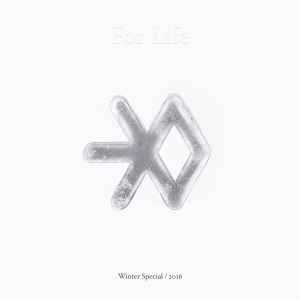 EXO (12) - For Life -Winter Special Album album cover