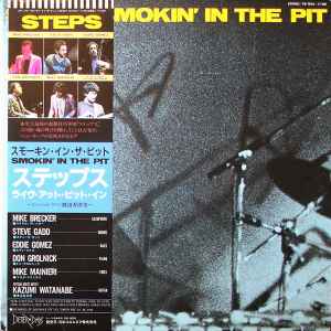 Steps (3) - Smokin' In The Pit album cover