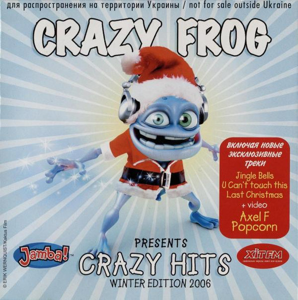 Presents Crazy Hits: Crazy Frog: 5060087561080: : Books