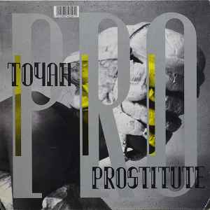 Toyah - Prostitute album cover