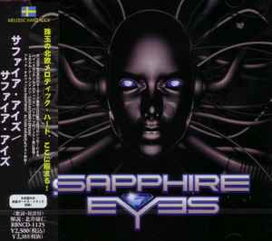 Sapphire Eyes - Sapphire Eyes album cover
