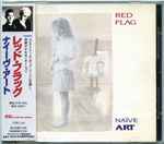 Cover of Naïve Art, 1989-07-25, CD