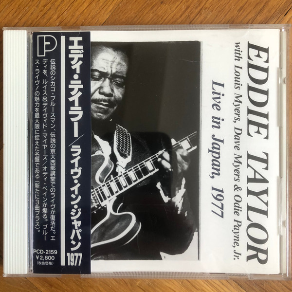 Eddie Taylor with Louis Myers, Dave Myers and Odie Payne – Live In