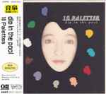 10 Palettes、1994-10-25、CDのカバー
