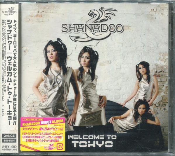 Shanadoo – Welcome To Tokyo (2006, CD) - Discogs