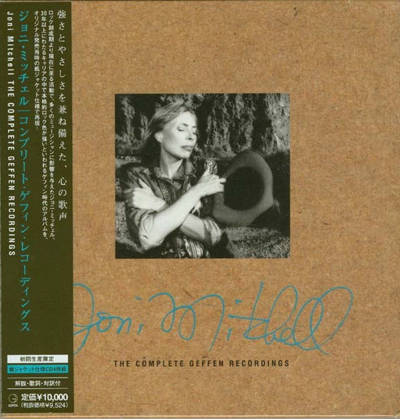 Joni Mitchell – The Complete Geffen Recordings (2003, CD) - Discogs