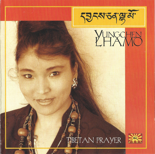 baixar álbum Yungchen Lhamo - Tibetan Prayer