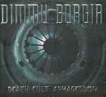 Cover of Death Cult Armageddon, 2003-09-08, CD