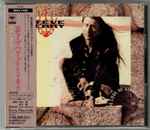 Cover of For The Love Of Strange Medicine, 1994-07-21, CD