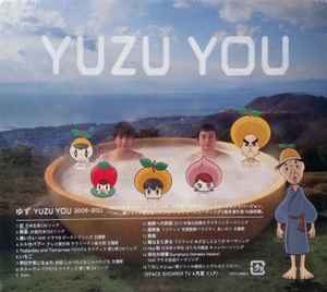 ゆず – Yuzu You 2006-2011 (2012