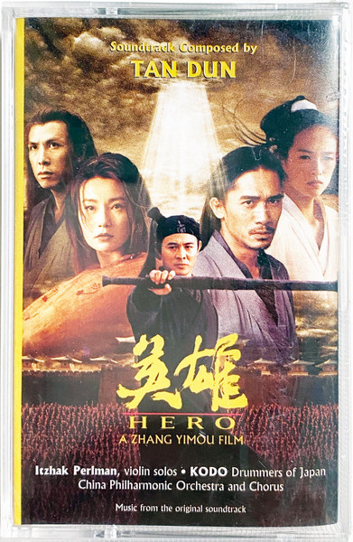 Tan Dun – Hero (Music From The Original Soundtrack) (2002, CD 