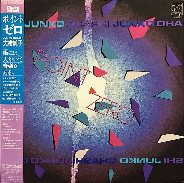 Junko Ohashi - Point Zero | Releases | Discogs