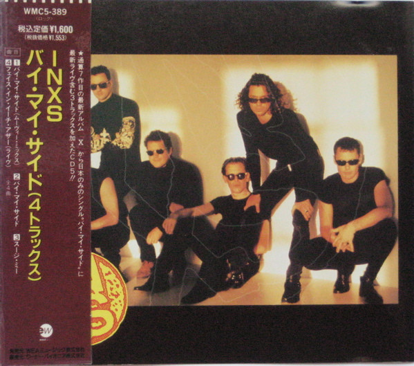 INXS – By My Side (1991, CD) - Discogs