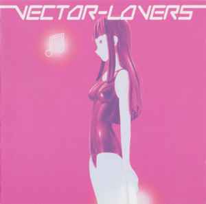 Vector Lovers - Vector Lovers album cover