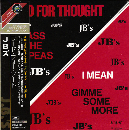 THE J.B.'S food for thought, CD for sale on groovecollector.com