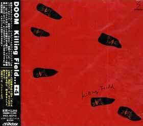 Doom – Doom VI - Illegal Soul (1992, CD) - Discogs