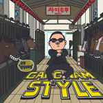 Cover of Gangnam Style (DJ Roxx Remix), 2013-11-15, File