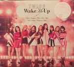 Twice – Wake Me Up (2018, CD) - Discogs