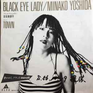 Minako Yoshida - Black Eye Lady / Town album cover