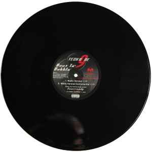Tech N9ne – Soul Searchin / Big Bad Wolf (1997, Vinyl) - Discogs
