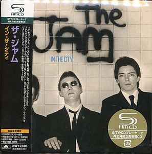 The Jam = ザ・ジャム – Sound Affects = サウンド・アフェクツ (2008 