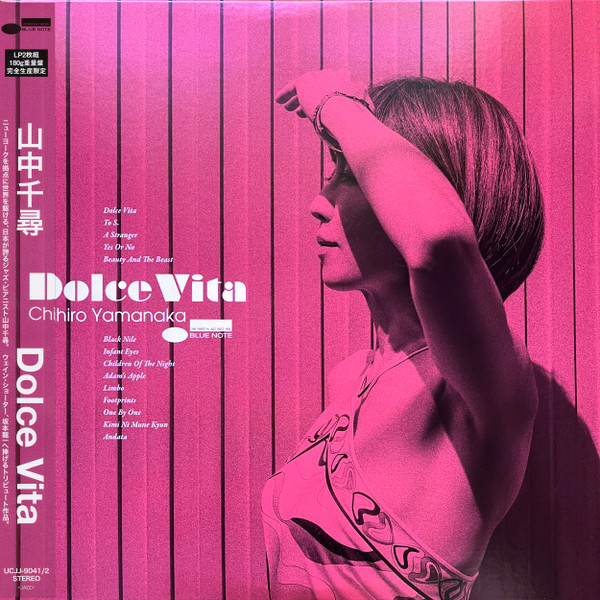 Chihiro Yamanaka – Dolce Vita (2023, UHQCD, CD) - Discogs