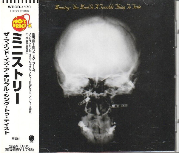 Ministry – The Mind Is A Terrible Thing To Taste (1997