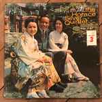 The Horace Silver Quintet – The Tokyo Blues (1962, Vinyl) - Discogs