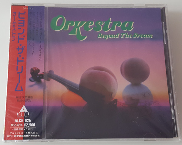 ladda ner album Orkestra - Beyond The Dream