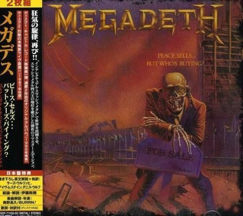 Megadeth – Peace Sells... But Who's Buying? - 25th Anniversary