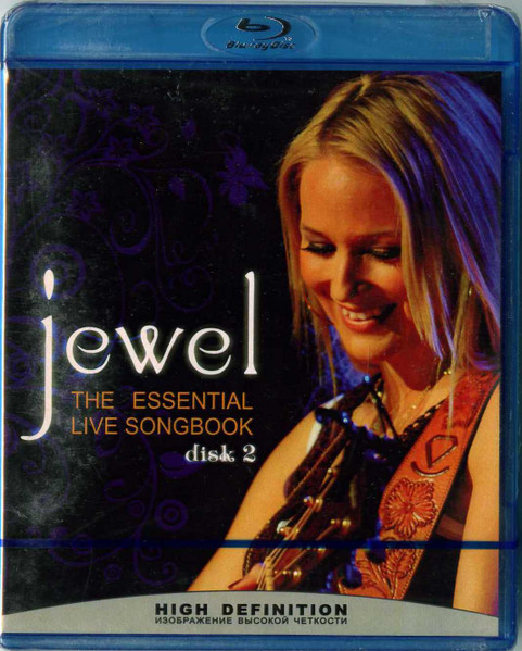 Jewel – The Essential Live Songbook Disk 2 (Blu-ray-R) - Discogs