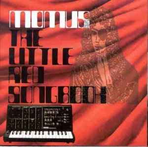 Momus - The Little Red Songbook