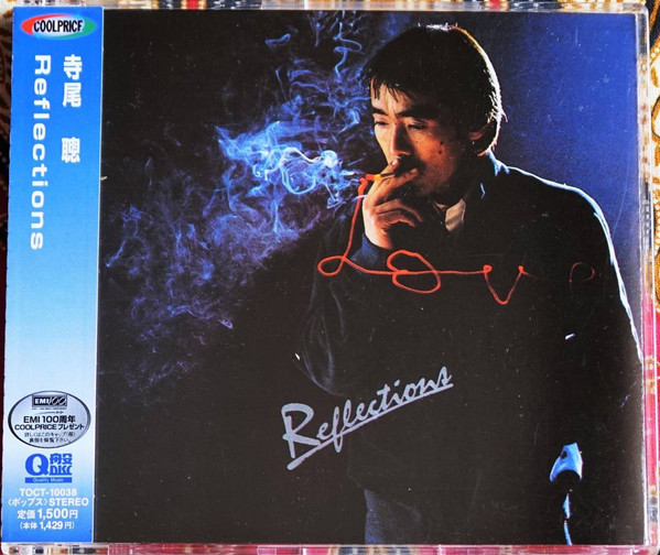 寺尾 聰 - Reflections u003d リフレクションズ | Releases | Discogs