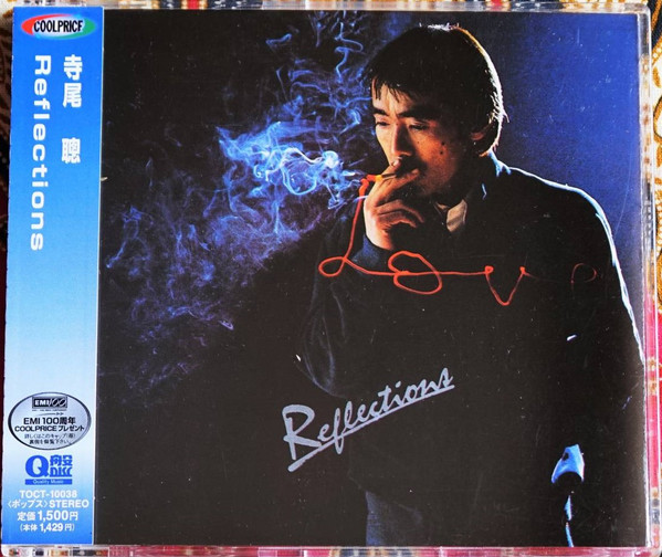 寺尾 聰 - Reflections = リフレクションズ | Releases | Discogs