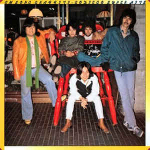 Godiego = ゴダイゴ – CM Song Graffiti・Godiego Super Hits (1978 
