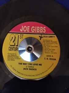The Way You Love Me (Vinyl, 7