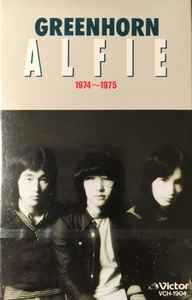 The ALFEE – Greenhorn Alfie 1974~1975 (1988, Cassette) - Discogs