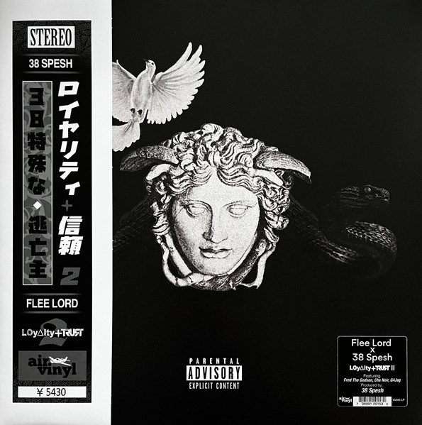 Flee Lord X 38 Spesh – Loyalty + Trust II (2020, CD) - Discogs