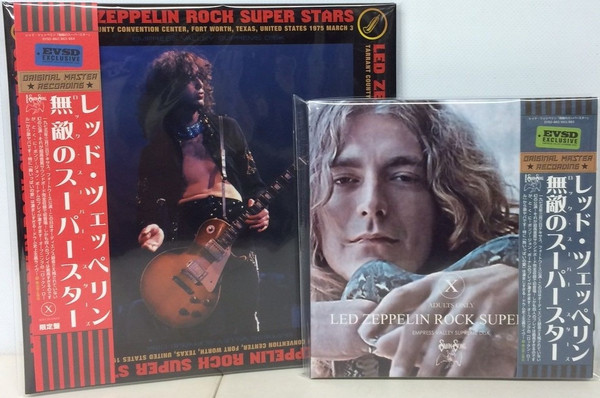 Led Zeppelin – Rock Super Stars (2016, CD) - Discogs