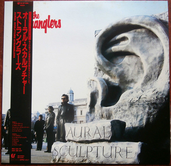 The Stranglers – Aural Sculpture (1984, Vinyl) - Discogs