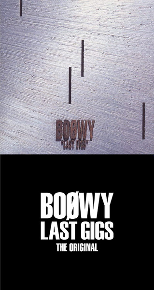 Boøwy – Last Gigs The Original (2019, CD) - Discogs