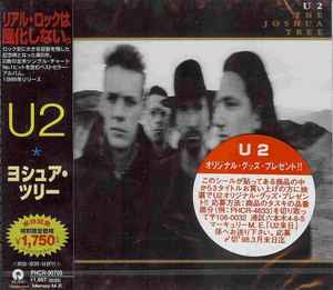U2 – The Joshua Tree (1998