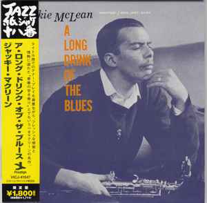 Обложка альбома A Long Drink Of The Blues от Jackie McLean