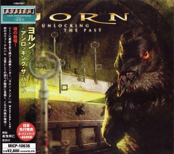 Jorn – Unlocking The Past (2007, CD) - Discogs