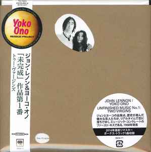 John Lennon And Yoko Ono – Unfinished Music No. 1. Two Virgins