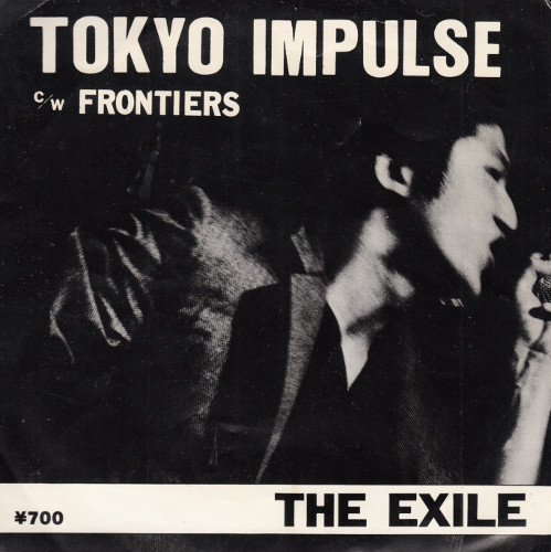 The Exile – Tokyo Impulse / Frontiers (Vinyl) - Discogs